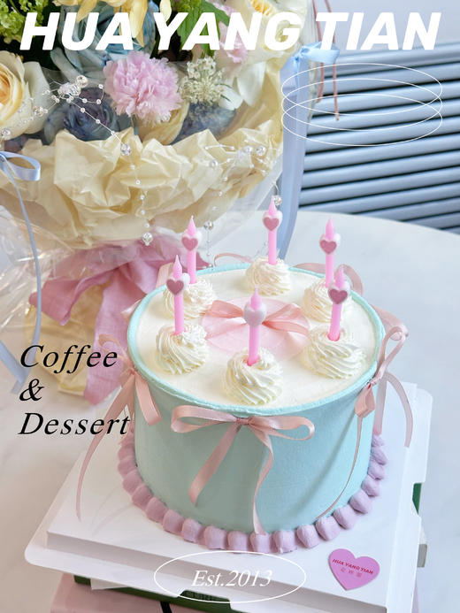 烛光芭蕾 · 奶油蛋糕 商品图1