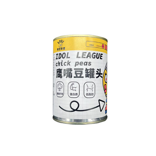 【严选】【 低脂肪 无糖无油 无负担小零食】爱豆联盟鹰嘴豆罐头400G*5    （厂家直发） 商品图2