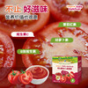 【有机 婴标】爷爷的农场 有机婴幼儿番茄酱 120g*2盒 商品缩略图3