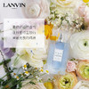 【保税直邮 福州海关】Lanvin浪凡花语系列清风幽兰女士淡香水90ml 商品缩略图4
