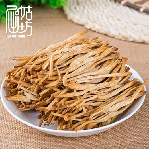 【严选】 屈姑干黄花菜250G （厂家直发） 商品图1