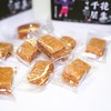 正安优选·花生千层可酥  180克/罐 一口酥香  舌尖上的中国味 商品缩略图2