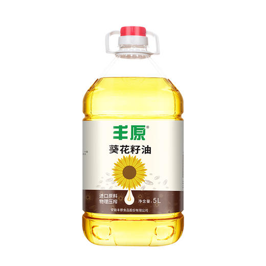 丰原 葵花籽油5L/桶  精选原料 物理压榨 72小时发货 商品图3