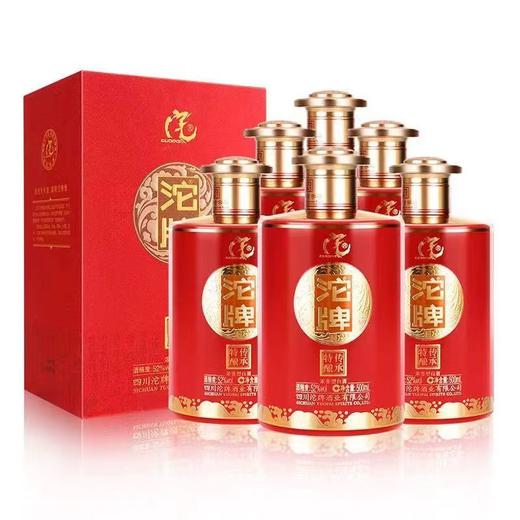 [沱牌特酿传承]52度-浓香型优级纯粮白酒500ml整箱特价酒水正品 商品图3