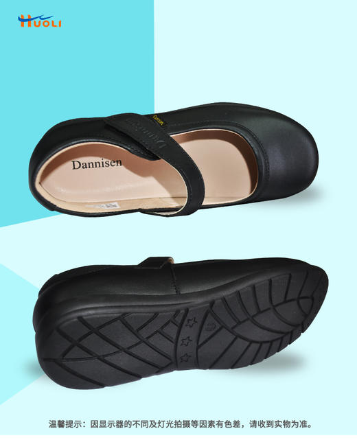 深圳梅香学校中小学新款男女皮鞋 商品图1