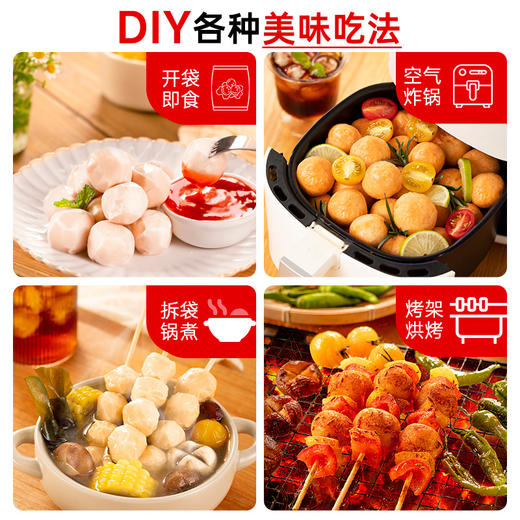 七年五季高蛋白深海鳕鱼丸健身即食代餐卡轻食肉丸解馋小零食品（叔贵）） 商品图12