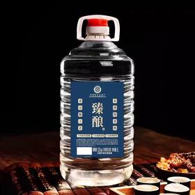 [臻酿]52度10斤浓香型-青小乐大桶纯粮食酒浓香型白酒泡酒口粮酒