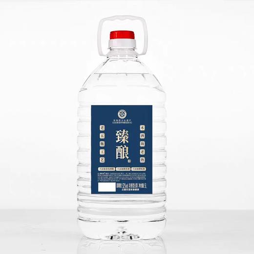 [臻酿]52度10斤浓香型-青小乐大桶纯粮食酒浓香型白酒泡酒口粮酒 商品图4