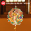 TOI图益-异拼乐系列-风铃悠悠系列-南京市博物总馆-宝钗扑蝶 商品缩略图0