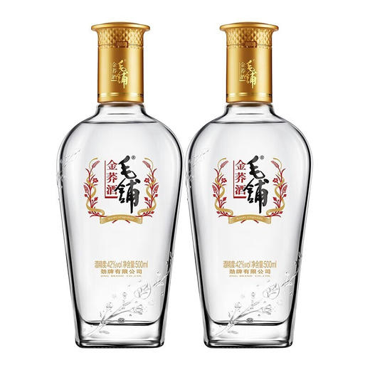 42° 毛铺金荞 500ml (双支手提礼盒） 商品图2