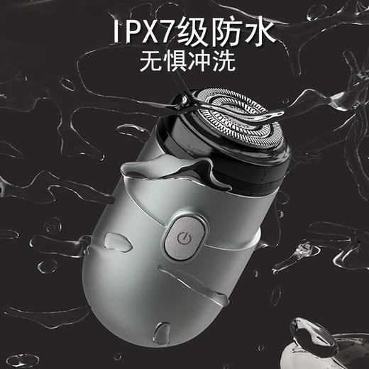 【父亲节礼物！迷你胶囊剃须刀】男士电动刮胡刀全身水洗迷你便携旅行新款剃胡刀，它轻盈便携，可以随时随地为你打造完美造型，让你处处都是帅气浪漫之风。ry 商品图3