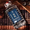 [臻酿]52度10斤浓香型-青小乐大桶纯粮食酒浓香型白酒泡酒口粮酒 商品缩略图1
