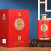 [沱牌特酿传承]52度-浓香型优级纯粮白酒500ml整箱特价酒水正品 商品缩略图7