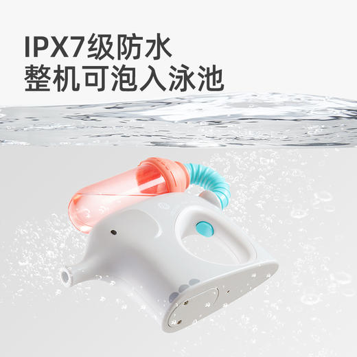 【夏季爆款】mideer 喷泉小象电动水枪 商品图2