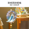 TOI图益-异拼乐系列-风铃悠悠系列-南京市博物总馆-宝钗扑蝶 商品缩略图2