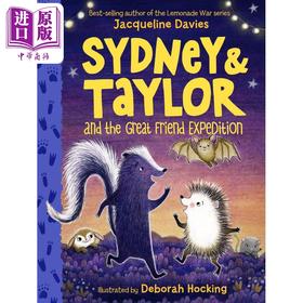 【中商原版】全彩章节书 臭鼬与刺猬发现友谊Sydney and Taylor The Great Friend Expedition英文原版 儿童章节故事书 进口