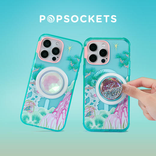 【夏季搭配】PopSockets泡泡骚手机支架气囊伸缩便携夏日 搭配 啪嗒盘组合 商品图0