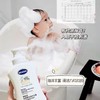 德敏舒 氨基酸保湿沐浴露350ml/瓶 商品缩略图1