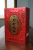 鸿禧礼盒 商品缩略图3
