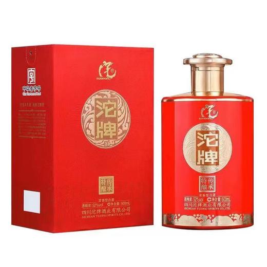 [沱牌特酿传承]52度-浓香型优级纯粮白酒500ml整箱特价酒水正品 商品图8