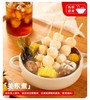 七年五季高蛋白深海鳕鱼丸健身即食代餐卡轻食肉丸解馋小零食品（叔贵）） 商品缩略图9