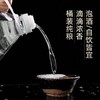 [臻酿]52度10斤浓香型-青小乐大桶纯粮食酒浓香型白酒泡酒口粮酒 商品缩略图3