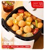 七年五季高蛋白深海鳕鱼丸健身即食代餐卡轻食肉丸解馋小零食品（叔贵）） 商品缩略图10