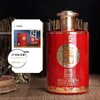 [沱牌特酿传承]52度-浓香型优级纯粮白酒500ml整箱特价酒水正品 商品缩略图4