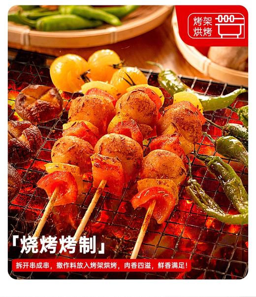 七年五季高蛋白深海鳕鱼丸健身即食代餐卡轻食肉丸解馋小零食品（叔贵）） 商品图8