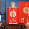 [沱牌特酿传承]52度-浓香型优级纯粮白酒500ml整箱特价酒水正品 商品缩略图6
