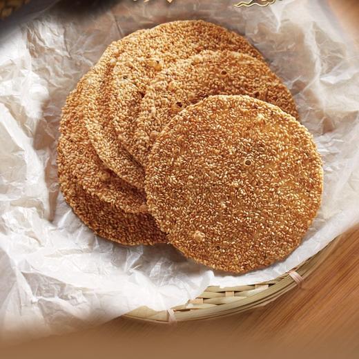 鸿禧礼盒 商品图4