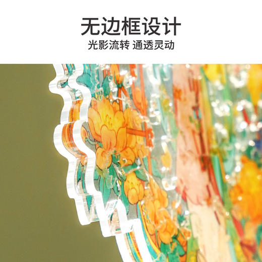 TOI图益-异拼乐系列-风铃悠悠系列-南京市博物总馆-宝钗扑蝶 商品图4