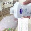 德敏舒 氨基酸柔润洗发水350ml/瓶 商品缩略图4