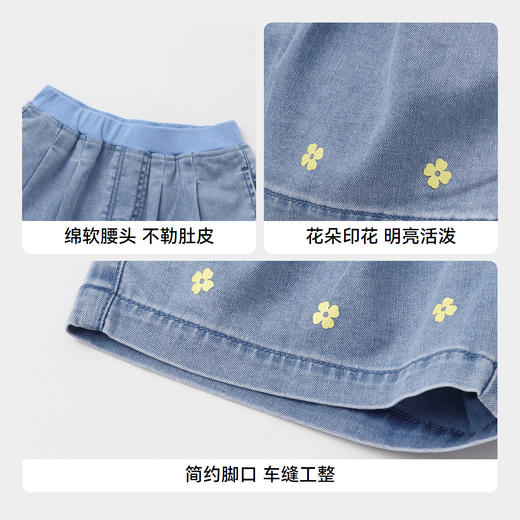 【实体店同款】女童牛仔短裤新款安奈儿童装XG426598 商品图4