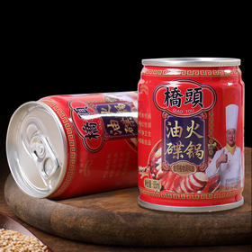 重庆桥头火锅油蝶65ml/瓶 罐装蘸料家用调和油香油