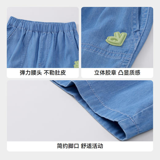 【实体店同款】男童抗菌防晒冰牛仔短裤新款安奈儿童装AB426628 商品图4