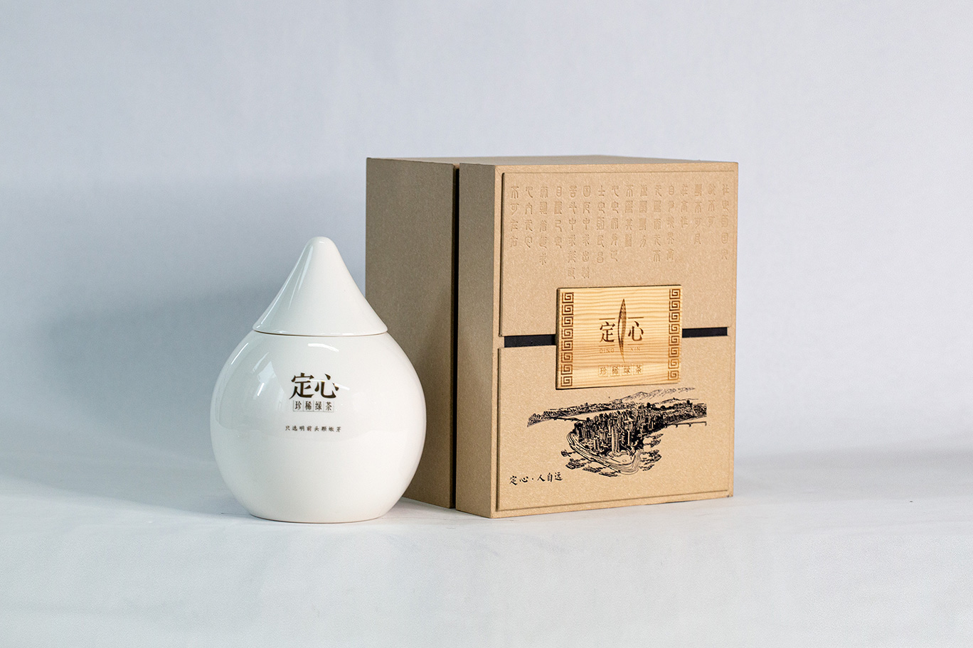 【80g定心智库】2026新茶/绿茶/经典礼盒装