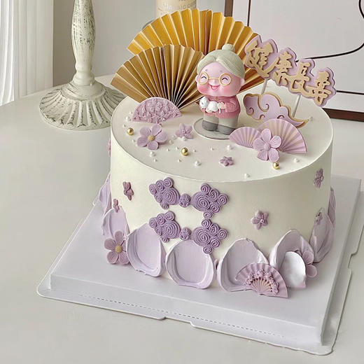 ♡福乐绵绵♡ 商品图0