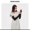 清仓库不退换 正品焦下冰袖，均码，男女都可以使用，独立包装（三套包邮） 商品缩略图0