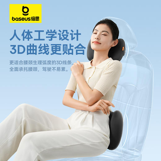 倍思 悬浮仓 冰枕套装 商品图3