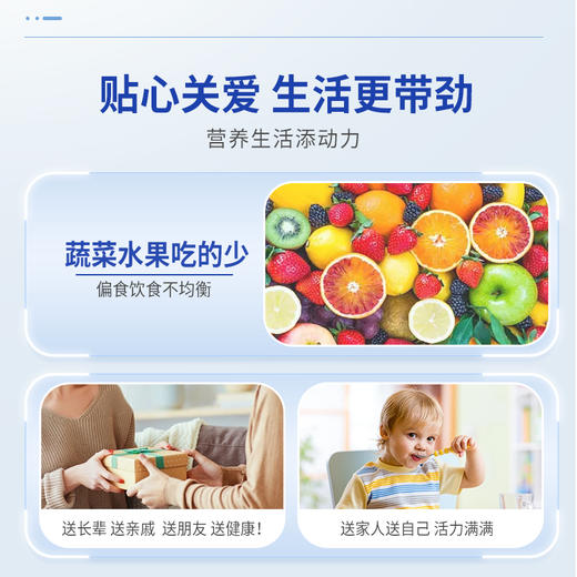 百悦高多肽菊花蒲公英150g【拍1发2】 商品图2