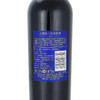 14.5度茅台赤霞珠干红葡萄酒（庄园R5）750ml 单瓶 商品缩略图2