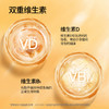 【VIP频道】高钙奶酪炭烧棒70g*3袋/6袋  5.1倍牛奶钙 商品缩略图4