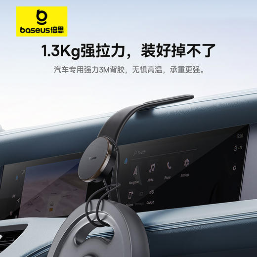 倍思 C02Pro 磁吸无线充 车载手机支架 适配苹果15/14/13/12 商品图4