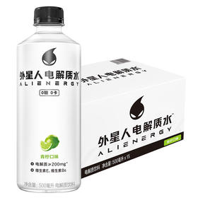 【整箱】外星人电解质水500ml*15