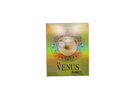 黄金维纳斯苹果礼盒 8# 商品图0