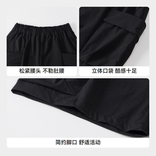 【实体店同款】男童弹力短裤裤子新款安奈儿童装AB426627 商品图4