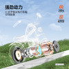 暴风骑士 儿童电动摩托车 C12 尊享款  3-12岁两轮电动车代步平衡车玩具童车小电摩C12 商品缩略图4
