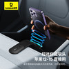 倍思 C02Pro 磁吸无线充 车载手机支架 适配苹果15/14/13/12 商品缩略图3
