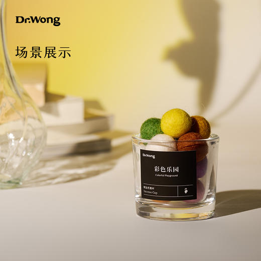 彩色乐园精油香薰杯 商品图1